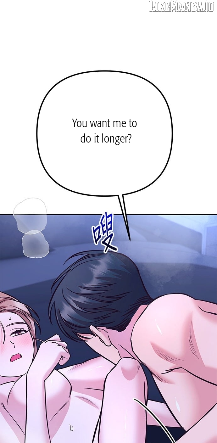 Marriage After a Close Call Chapter 30 - page 76